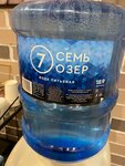 Semiozerka (Ostrovskogo Street, 35А), water store