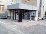 Юрист Виршич О. В. (Slavy Avenue, 25), legal services