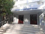 Федеральный исследовательский центр информационных и вычислительных технологий (microdistrict Akademgorodok, Akademicheskiy Avenue, 10/4) ، معاهد البحوث