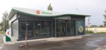 Магазин (Shegarskiy Tract, 9), convenience store
