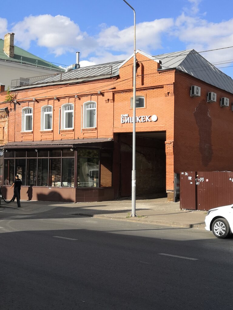 Кафе BishkekCoffee, Казань, фото