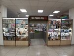 Fujifilm (Komsomolskiy Avenue, 18), photography
