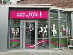 Fifa (ulitsa Tsezarya Kunikova, 24к3), beauty salon