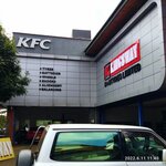 Kingsway tyres Village Market (Nairobi, Limuru Road), tires and wheels