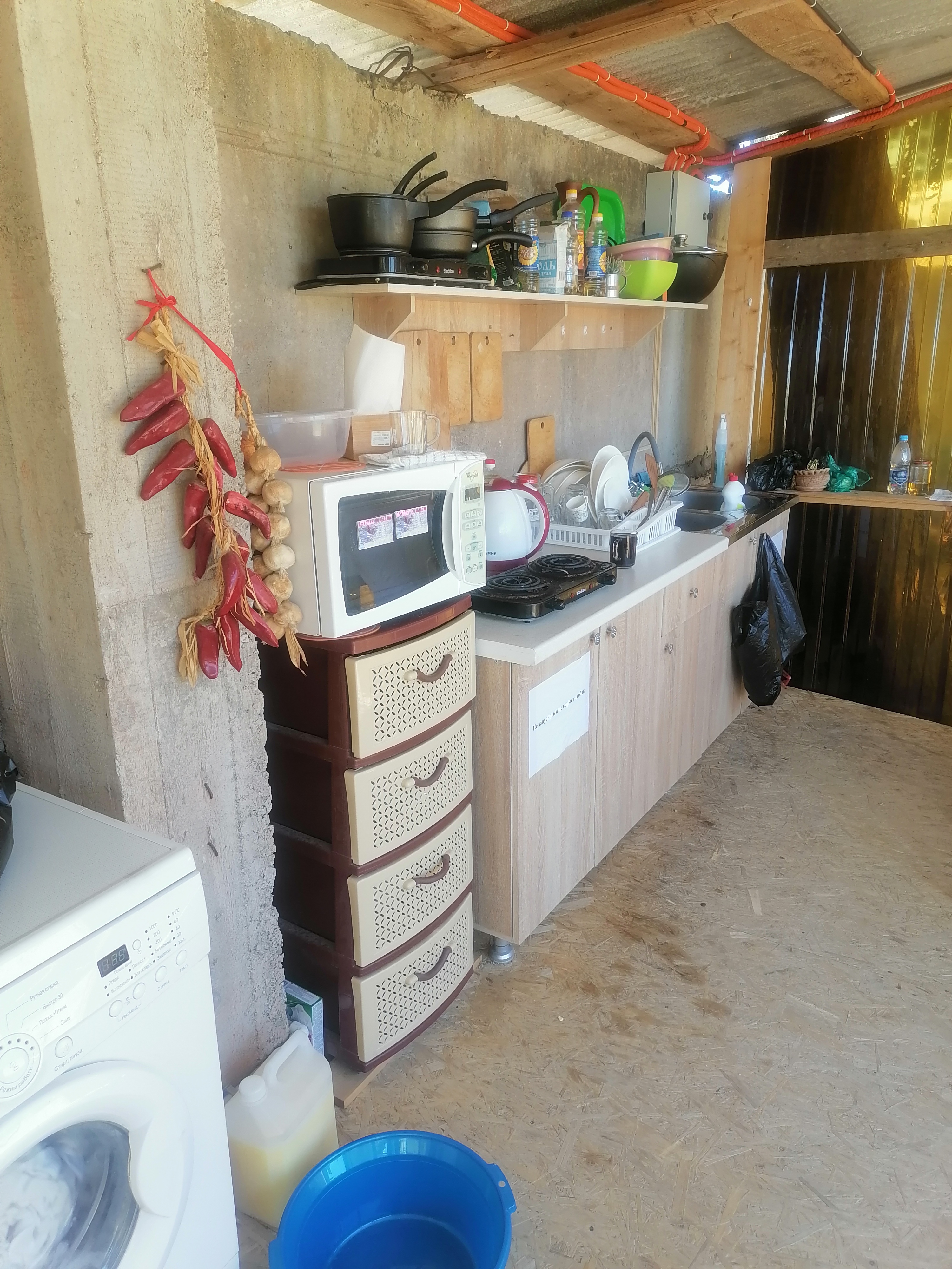 Фото Villa Bella