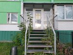 Veterinar (13th Complex, 6А), veterinary clinic