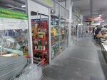 Everything for Confectioners (Rakhimzhan Koshkarbayev Avenue, 37), pastry production