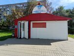 Molochnyye produkty (Dokuchaevo Microdistrict, Shukshina Street, 5А) ، معمل ألبان