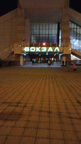 Алтын душ BDSM фотосуреті