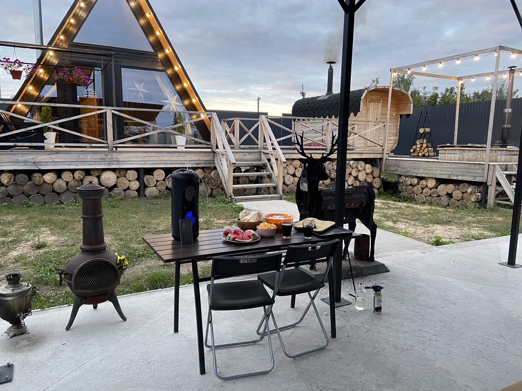 Фото Ял Хоум