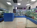 Game Geek (Vakhitova Avenue, 14А) ، أقراص ، سجلات