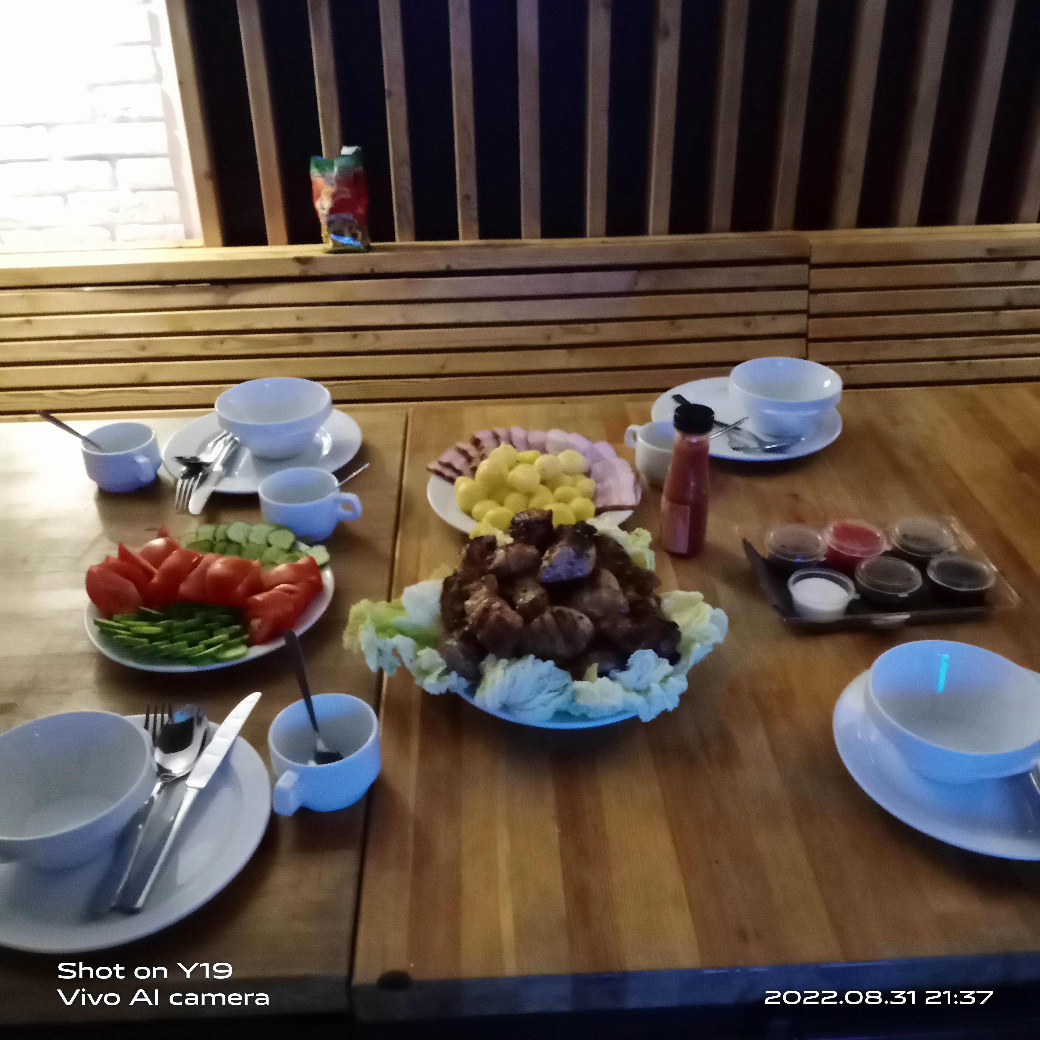 Фото Эра СПА