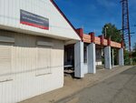 Train station (Transportnaya ulitsa, 34к3) ، محطة القطار