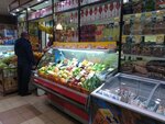 Магазин овощей и фруктов (ulitsa Ordzhonikidze, 272А), greengrocery