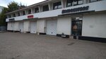 Автосервис (Gabdully Tukaya Street, 126А), car service, auto repair