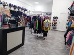 Figurka (улица Трубаченко, 5), ropa deportiva y calzado