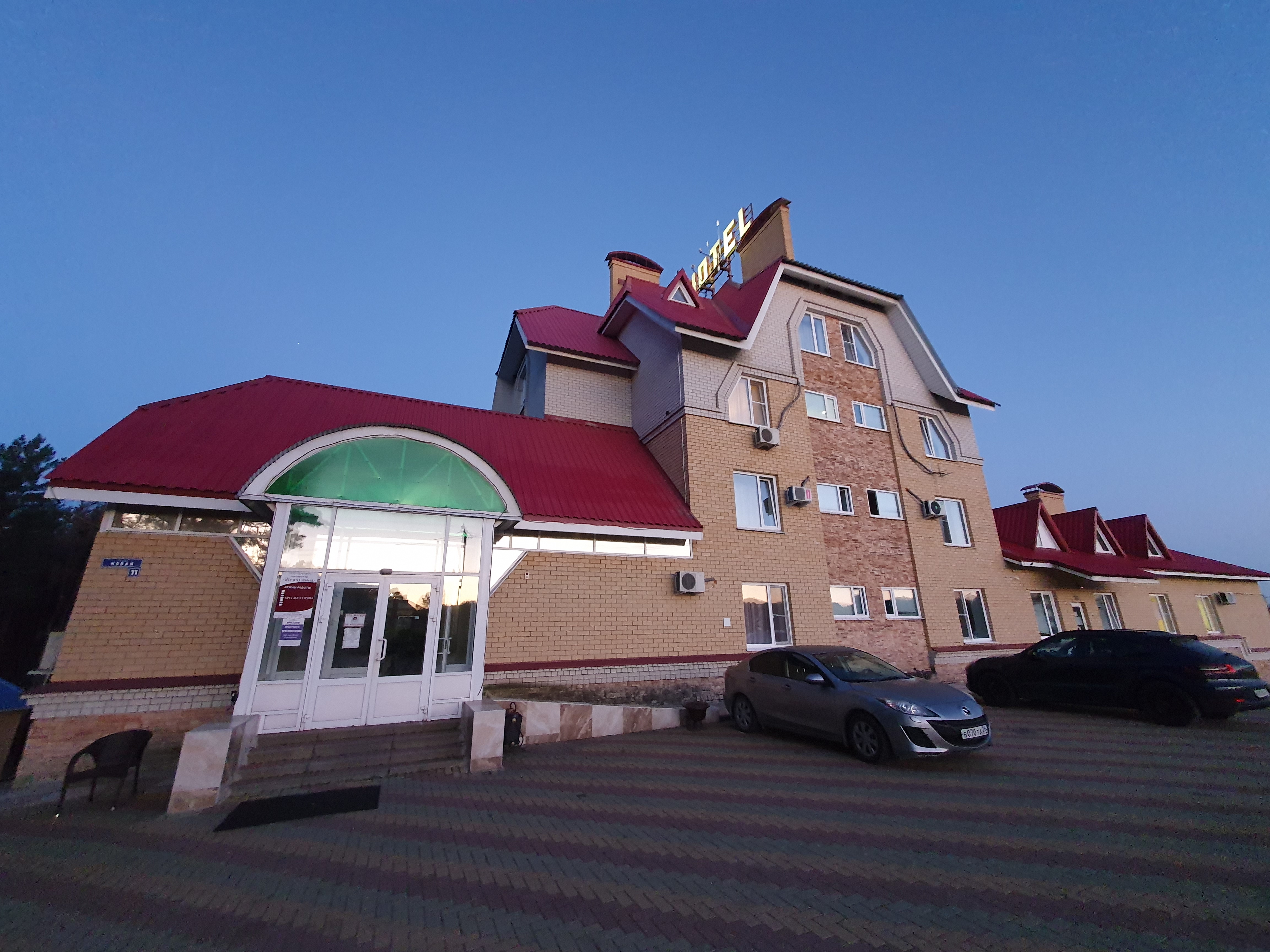 Фото Введенский