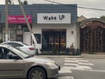 Wake Up Coffee (ул. Некрасова, 90, Махачкала), кафе в Махачкале