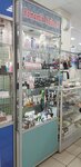 Romantik Nails (Velikiy Novgorod, Bolshaya Sankt-Peterburgskaya Street, 25), tienda de productos mixtos
