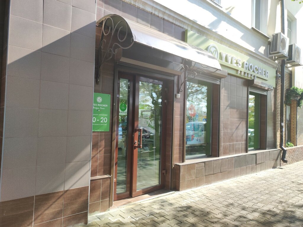 Tienda de perfumes y cosmética Yves Rocher, , foto