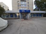 Банк ВТБ, платежный терминал (Bogdana Khmelnitskogo Street, 17), payment terminal