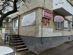 Kursy kroyki i shitya (Mira Street, 404), courses and master classes