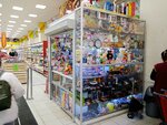 Магазин игрушек (Санкт-Петербург, Будапештская улица, 94/41), балалар ойыншықтары және ойындары  Санкт‑Петербургте