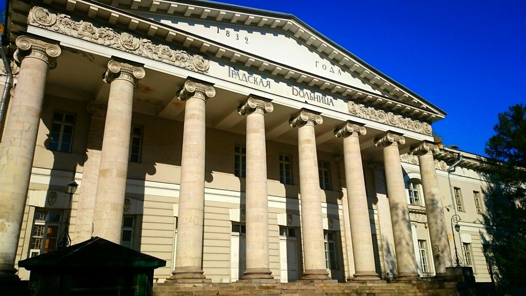 Достопримечательность Голицынская больница, Москва, фото