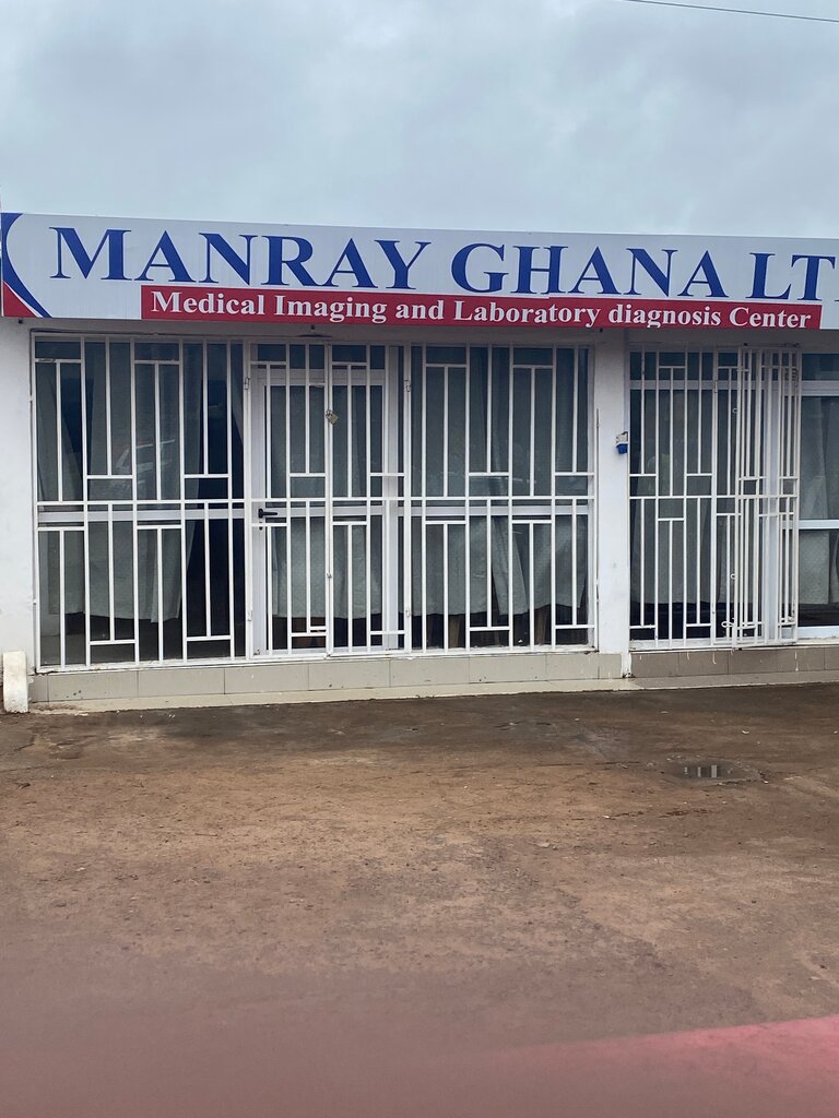 Medical laboratory Manray Ghana Ltd, Earth, photo