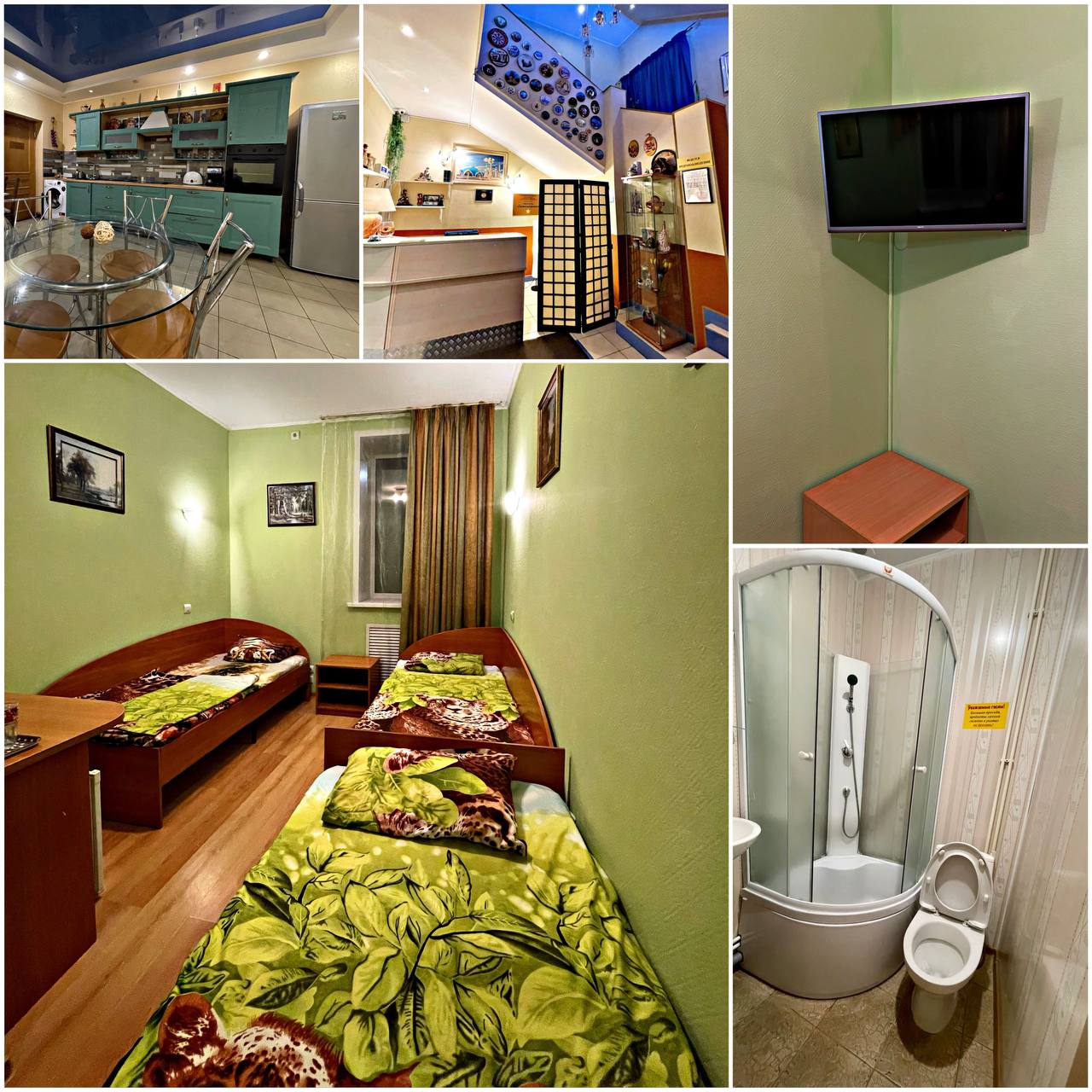 Фото Гостиный дворик