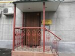 Vita Impuls (Smolensky Boulevard, 13с8), medical center, clinic