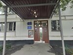 Общественный пункт охраны порядка Северо-Восточного административного округа № 79 (Yasny Drive, 5) ، نقطة شرطة مجتمعية