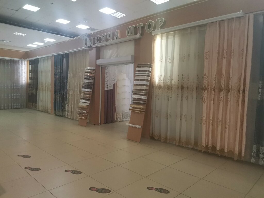 Curtains, curtain rods 1000 Shtor, Novosibirsk, photo