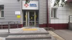 Центр занятости населения (ул. Максима Горького, 42А), центр занятости в Барнауле
