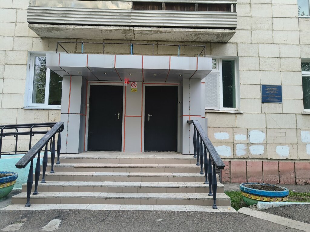 Department of the hospital Красноярская городская детская больница № 8 отделение восстановительной медицины, Krasnoyarsk, photo
