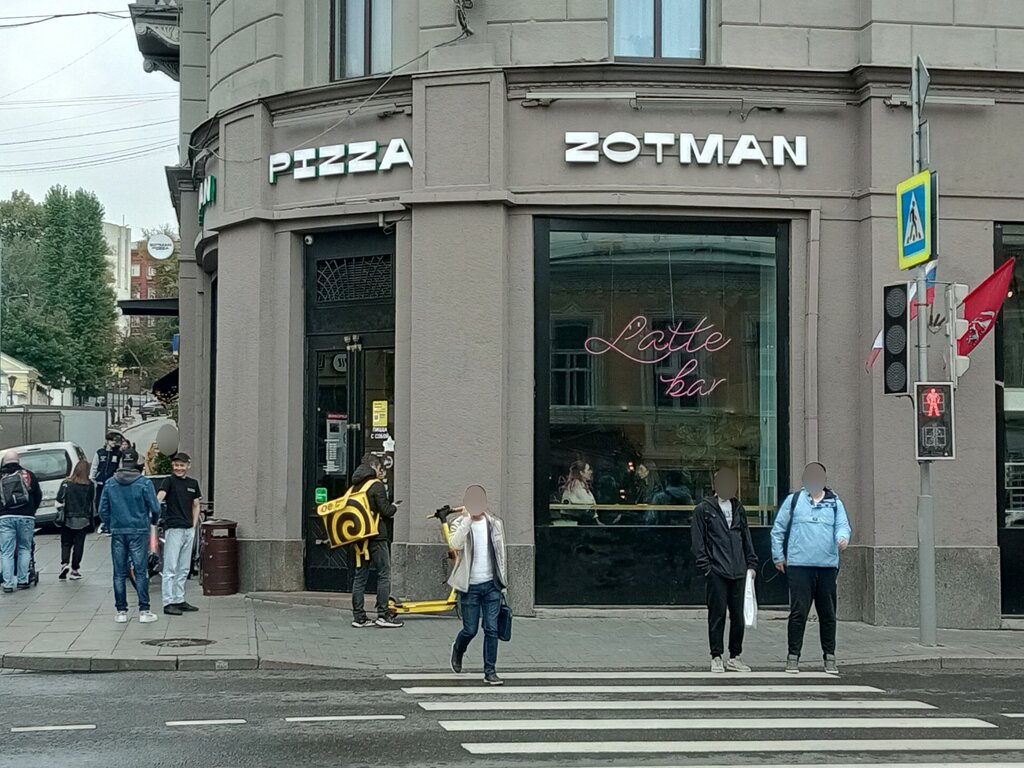 Pizzacılar Zotman Pizza, Moskova, foto