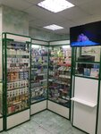 Фарма-Люкс (Кузнецк, ул. Белинского, 20), аптека в Кузнецке