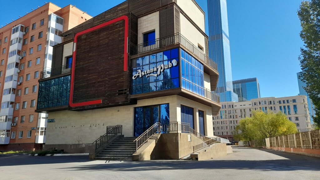 Бар Astana pub, Астана, фото
