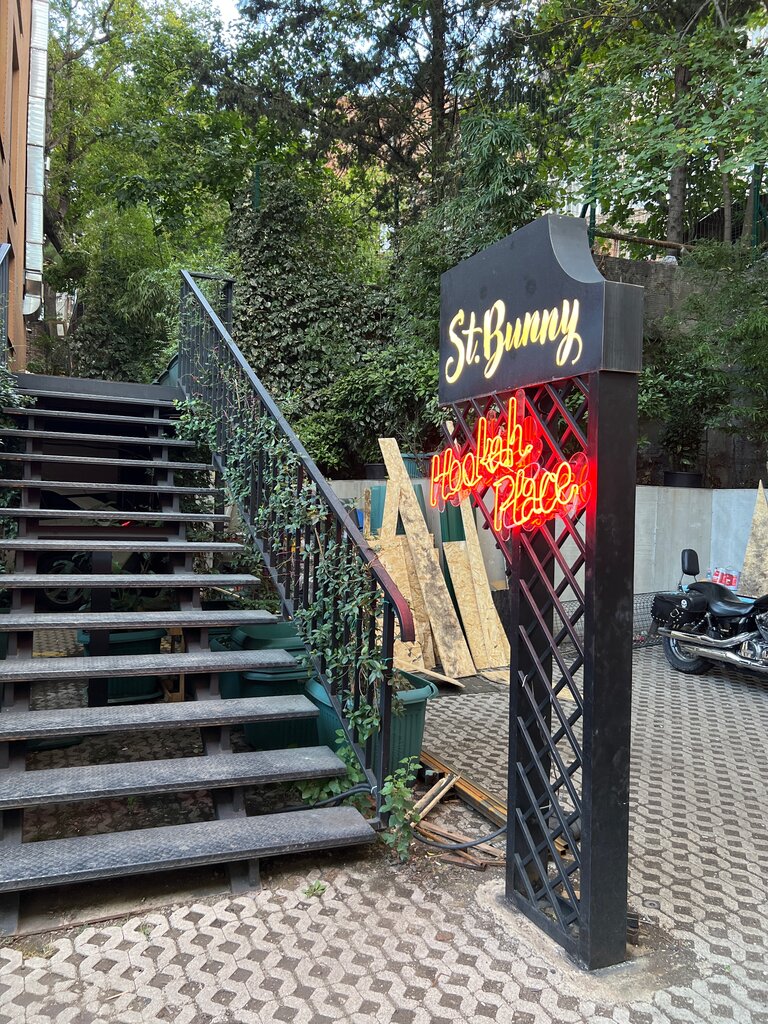 Ресторан St. Bunny Wine, Тбилиси, фото