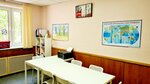 Smart Choice Studio (Mozhayskoye Highway, 37) ، دورات لغة أجنبية
