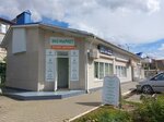 Ecomarket (Lenina Street, 36А), grocery