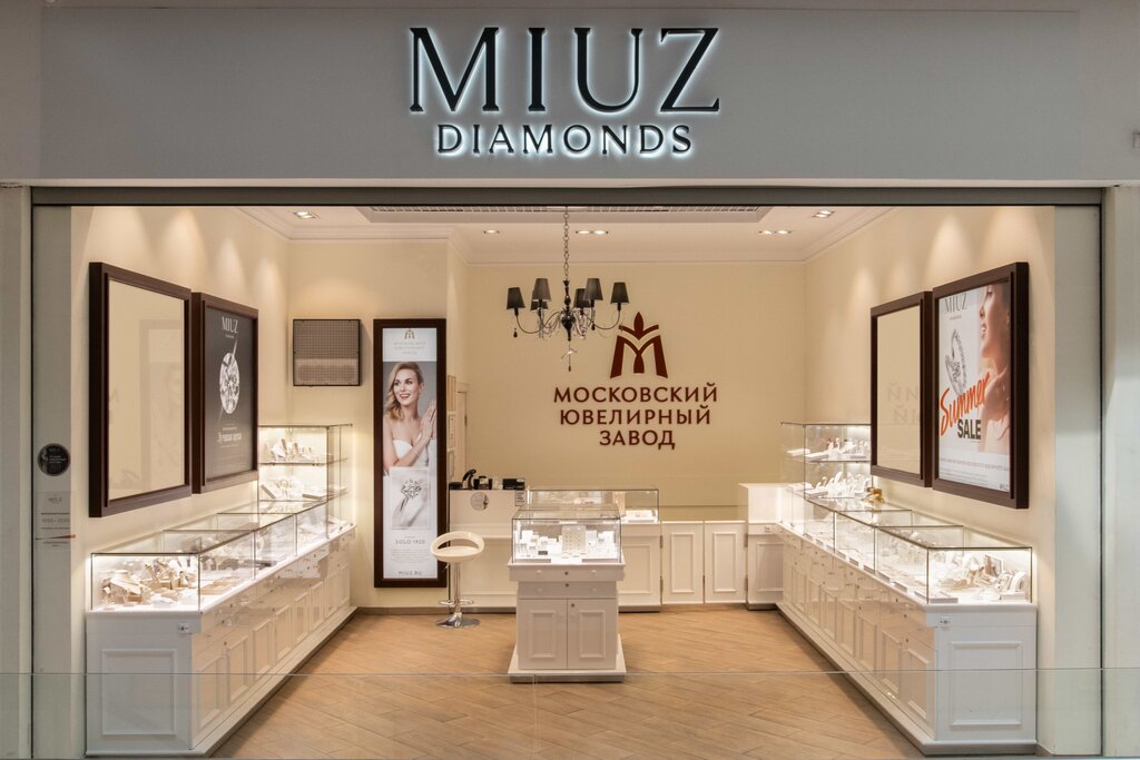 Jewelry store MIUZ Diamonds, Moscow, photo