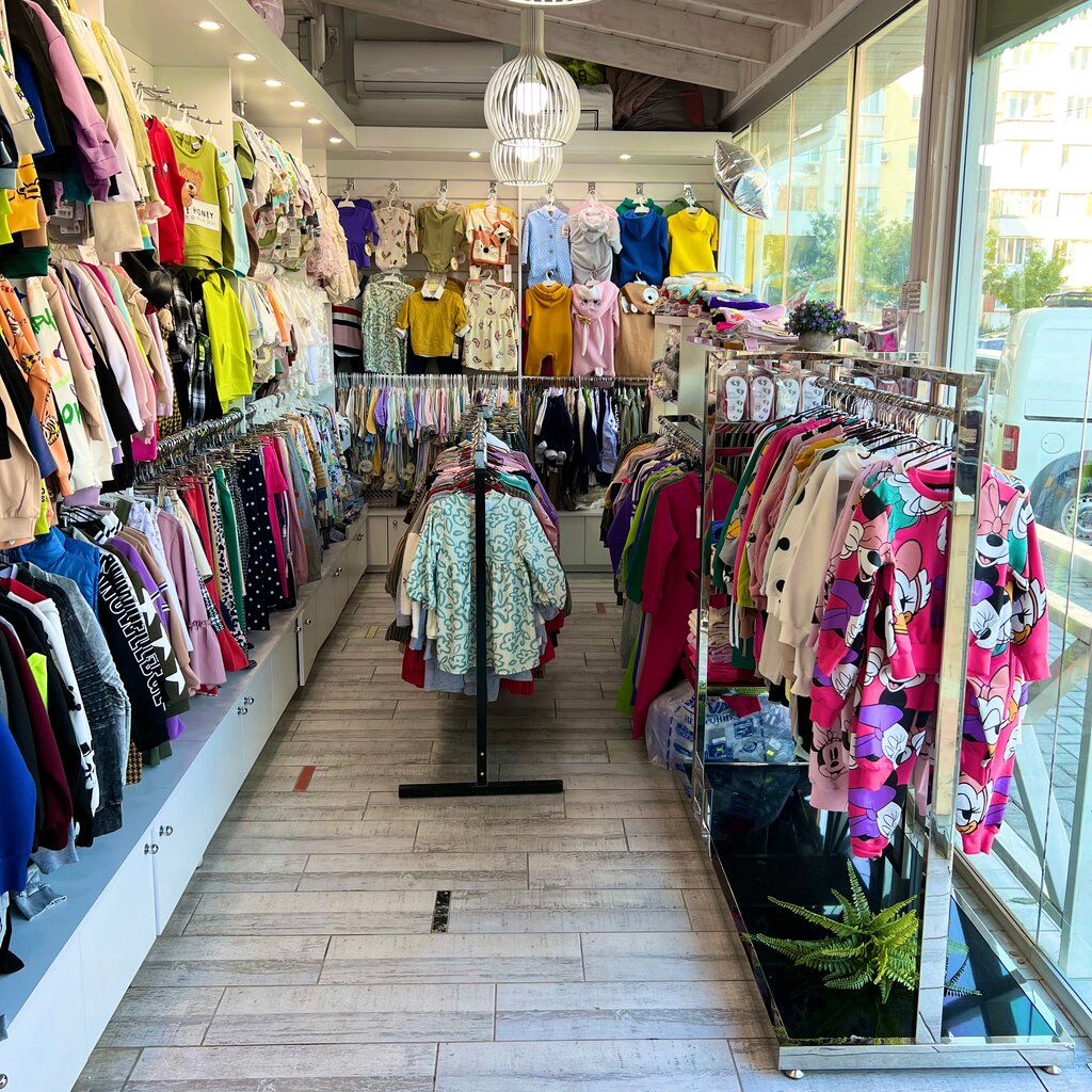 Children's clothing store Mini Me, Evpatoria, photo