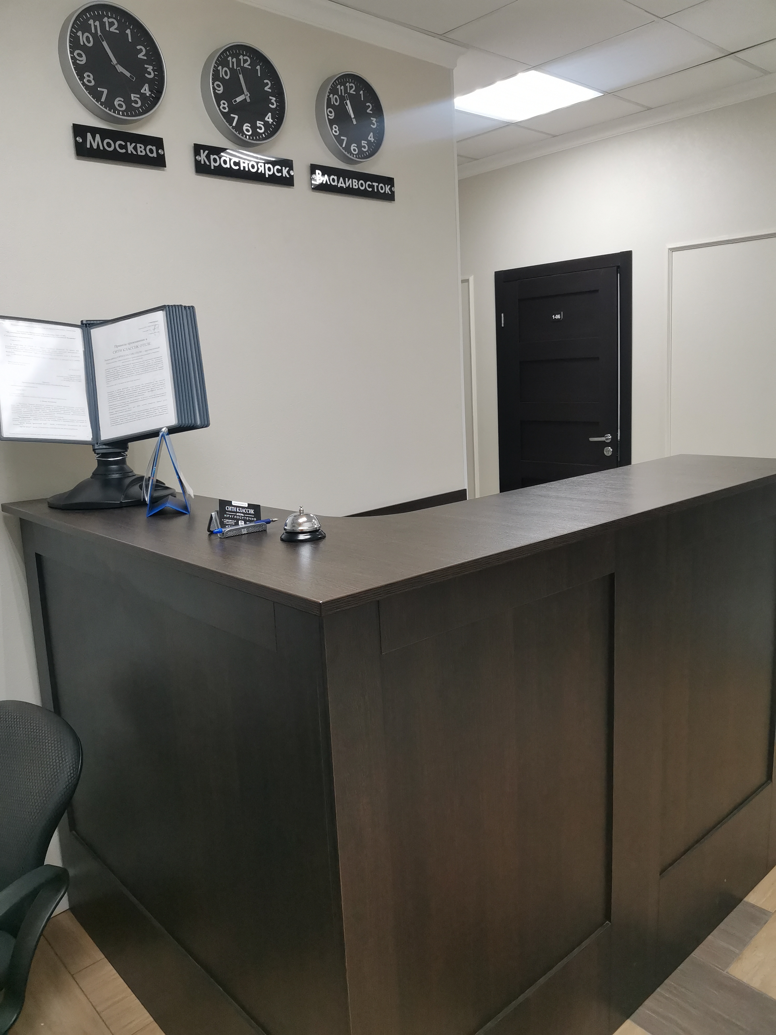 Фото City Classic Hotel