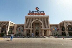 Гостиница Sunny Days Palma De Mirette