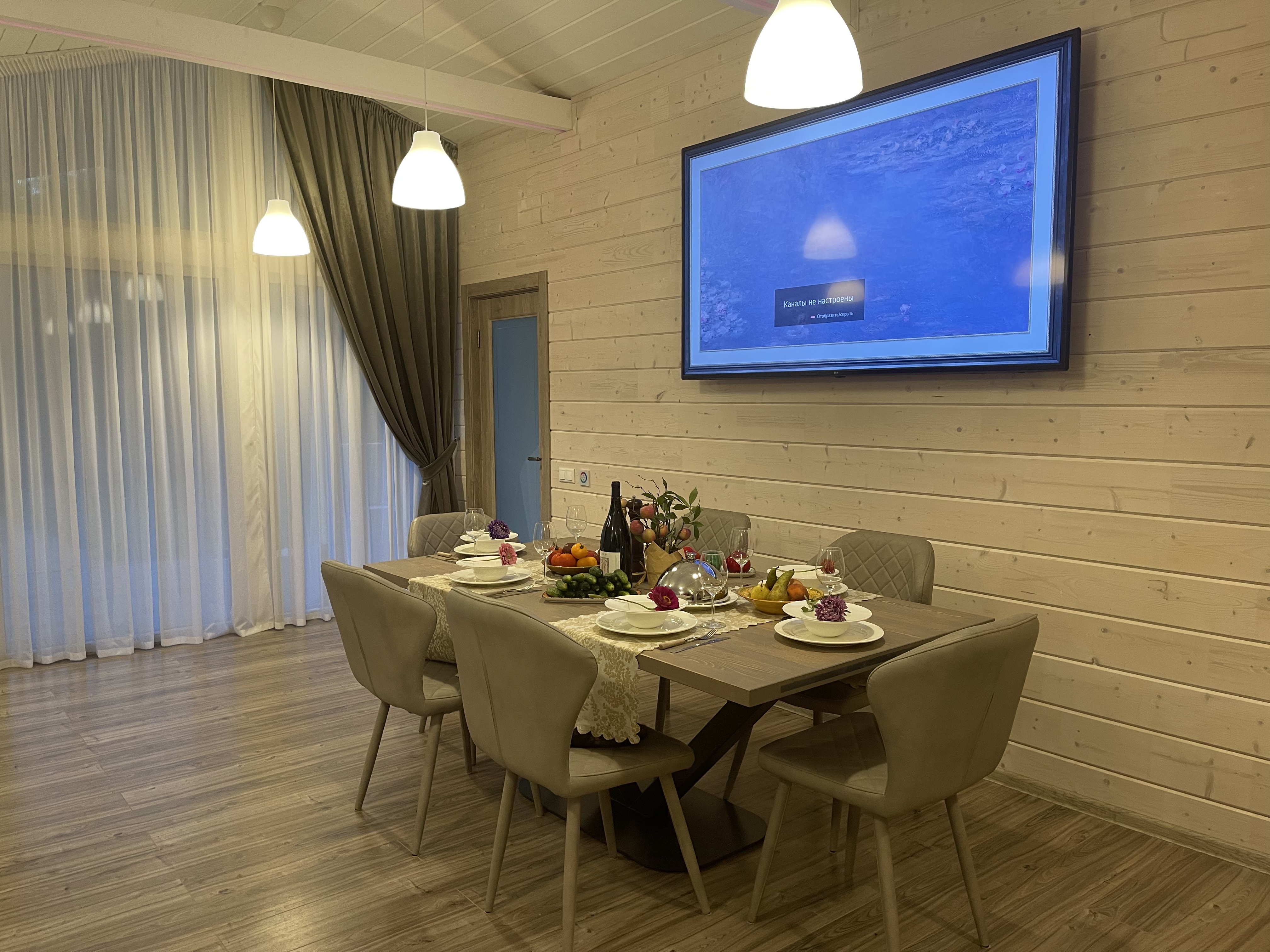 Фото Лес Эко Bилладж