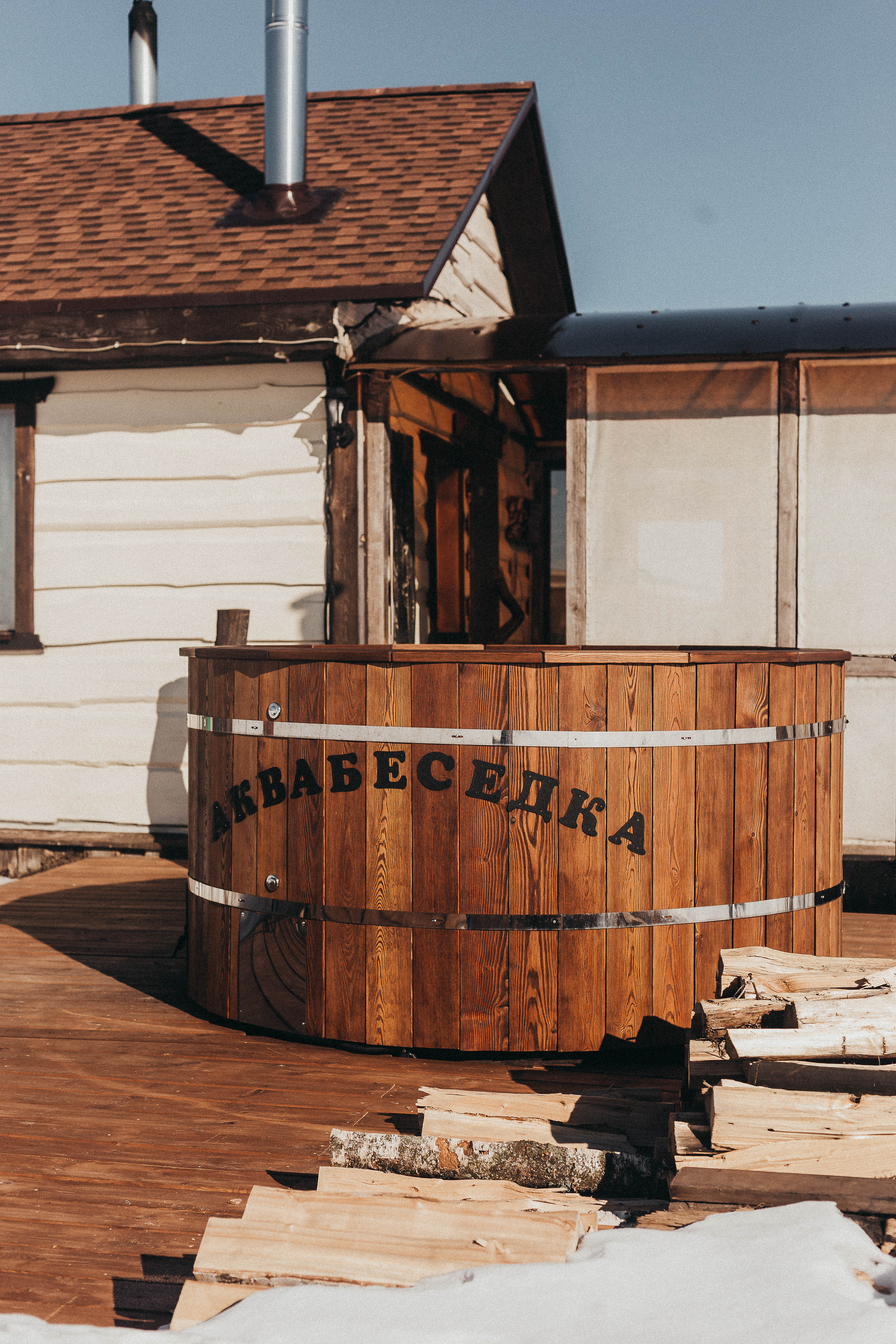 Фото Авиатор