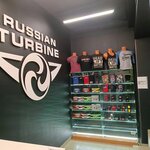 Russian Turbine (Ligovskiy Avenue, 50Х), sports store