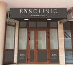 EnsClinic (Vostochnyi Lane, 40А), cosmetology