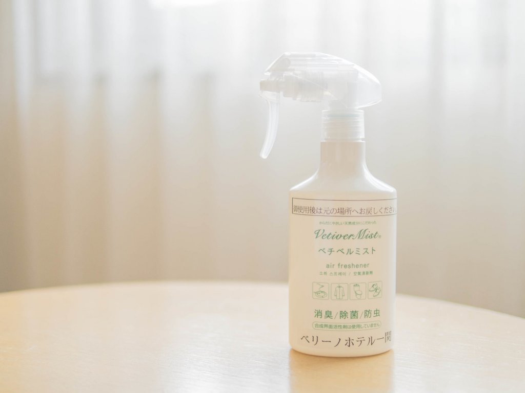 Фото Bellino Hotel Ichinoseki